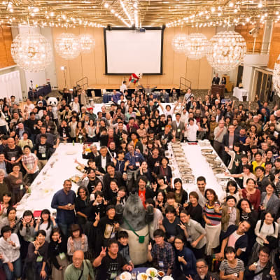 Festival international du film documentaire de Yamagata