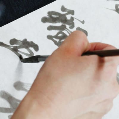 Cultural Experiences in Tokyo