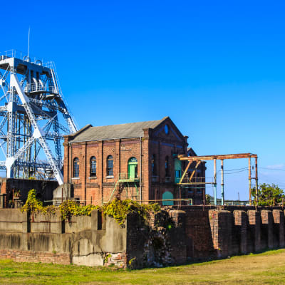 Sitios de la revolución industrial de la era Meiji: La siderurgia, la construcción naval y la minería del carbón (UNESCO)