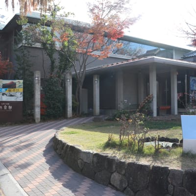 Musée Hokusai