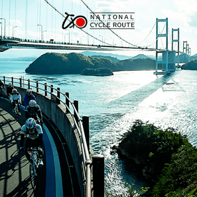 Enjoy Japan by Bicycle