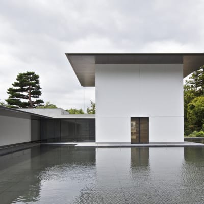 D.T. Suzuki Museum (Suzuki Daisetz Kan)