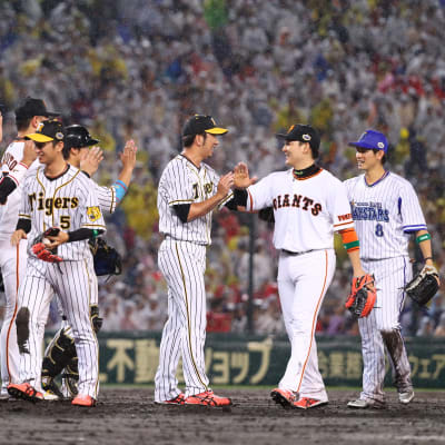 Béisbol en Japón