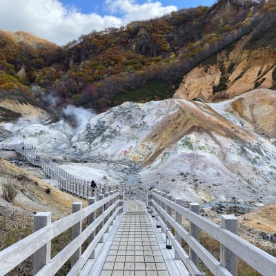 Valle del infierno de Noboribetsu