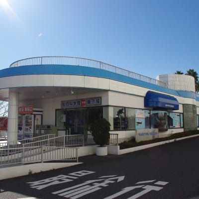 Museo de la Ciencia Marítima