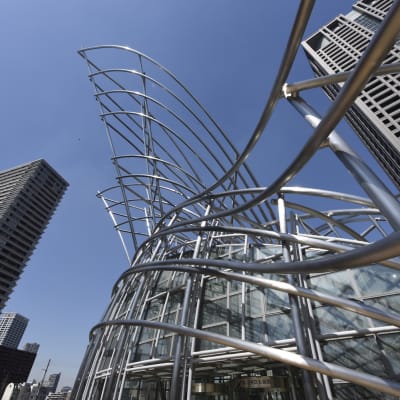 Das Nationale Kunstmuseum in Osaka