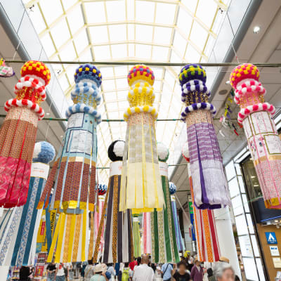 Festival di Tanabata a Sendai