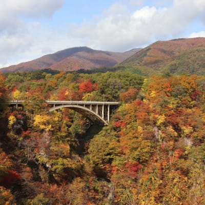 Naruko Gorge