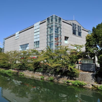 Nationalmuseum für moderne Kunst Kyoto