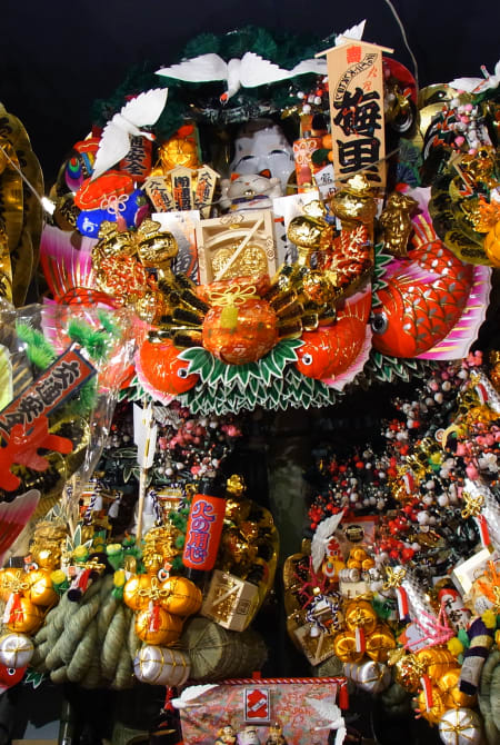 Some of the lucky items people purchase to gain a prosperous year