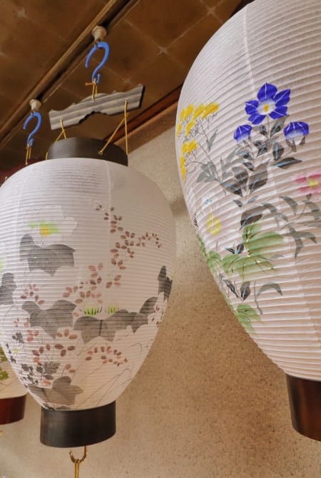 Gifu Paper Lanterns