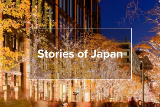 Delve into the History and Culture of Japan