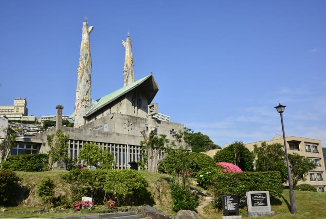 Oita Christian Martyrs Memorial Park