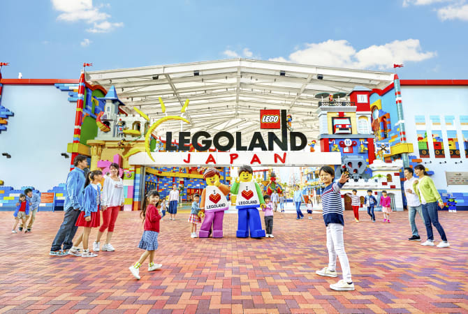 LEGOLAND