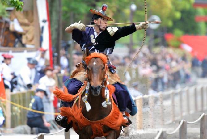 Kamakura Festival