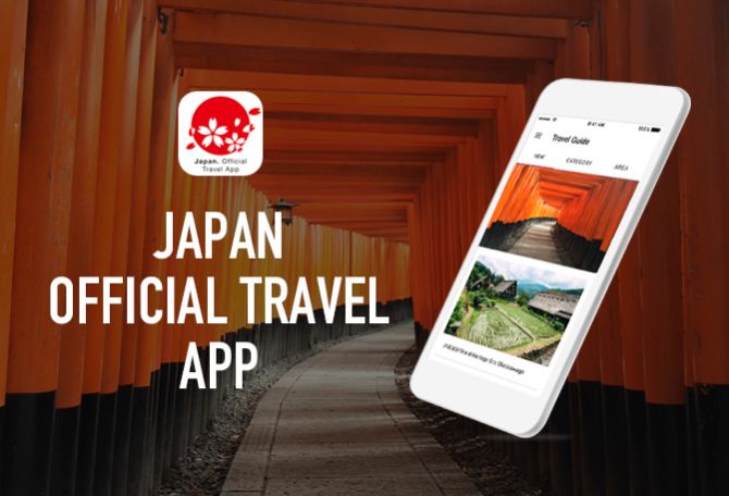 Culture Travel Japan Japan National Tourism Organization Jnto