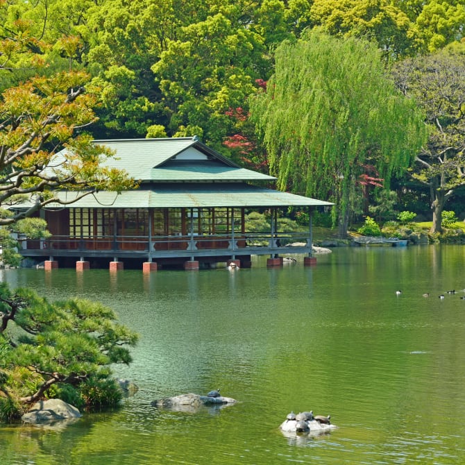 Kiyosumi Garden