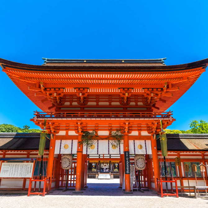 Shimogamo-jinja Shrine