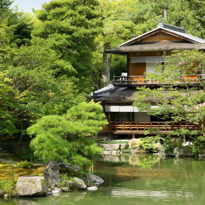 Kyoto Imperial Palace