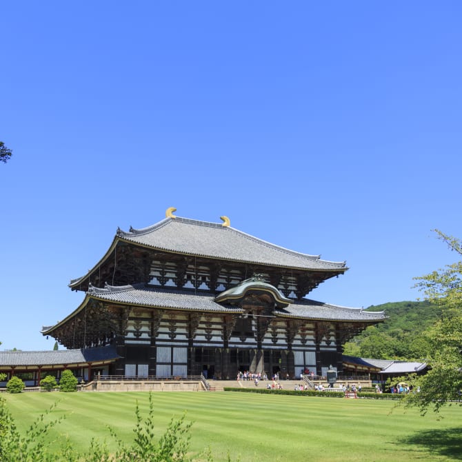 Nara City
