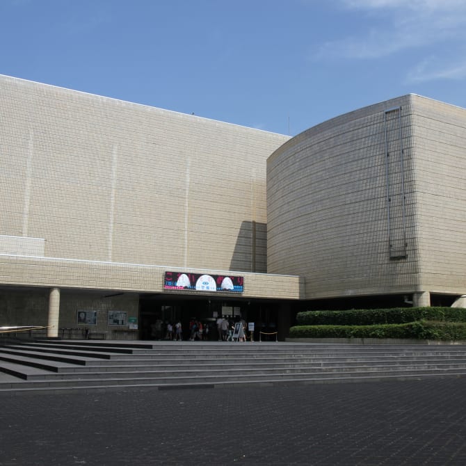 Niigata Science Museum