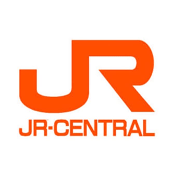 Central_Japan_Railway_Company