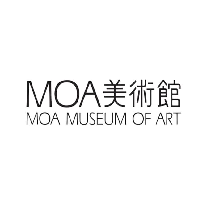 MOA 美術館 MOA MUSEUM OF ART