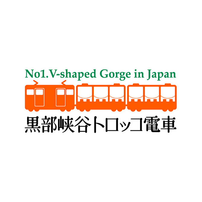 KUROBE GORGE RAILWAY