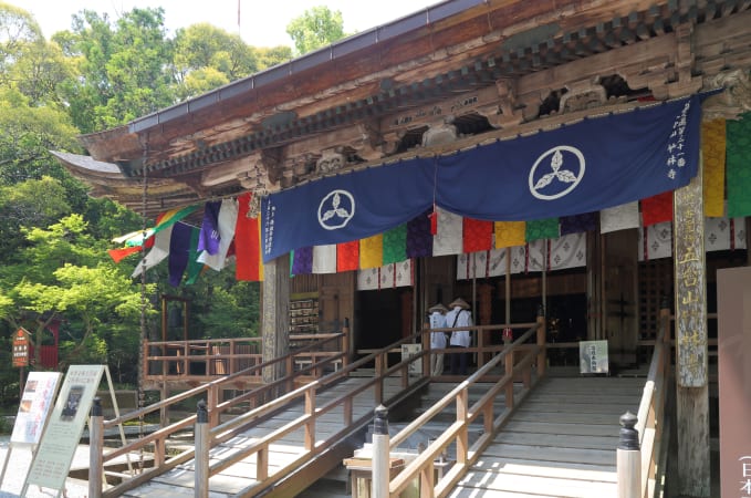 Japanisches Erbe – Shikoku-Pilgerweg der 88 Tempel