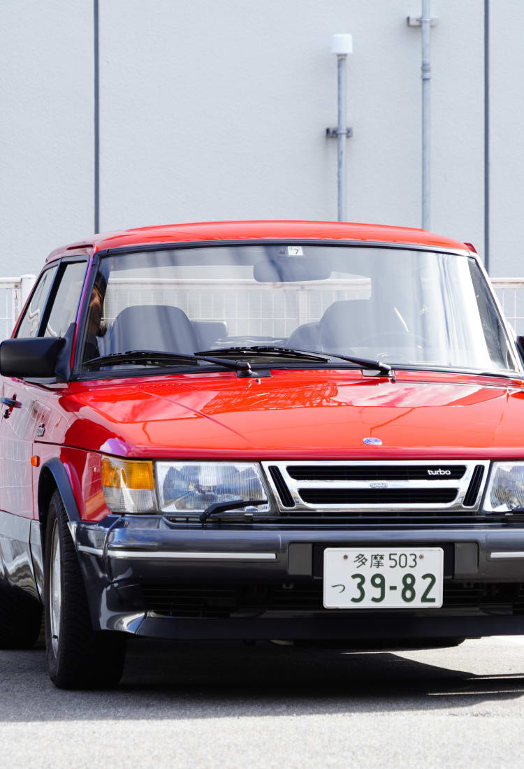 Drehorte des Films "Drive My Car" Japan Reise Japanische