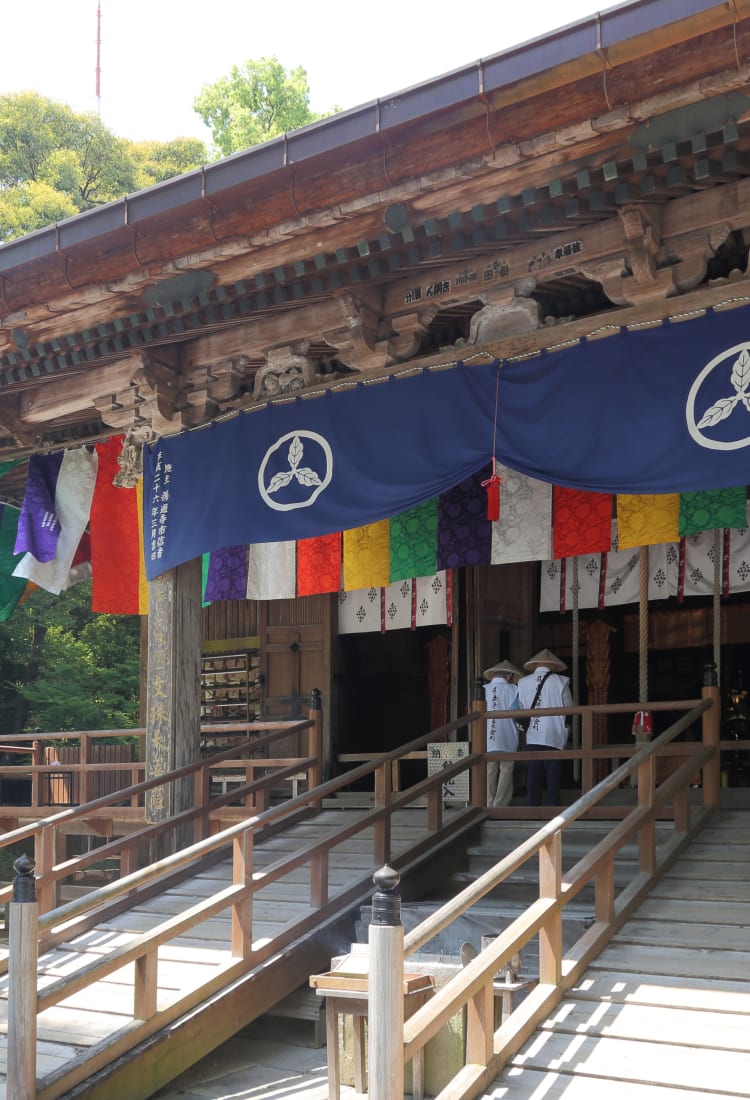 Chikurin-ji Temple