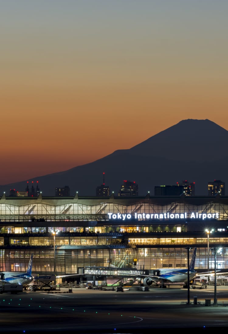 Haneda Airport