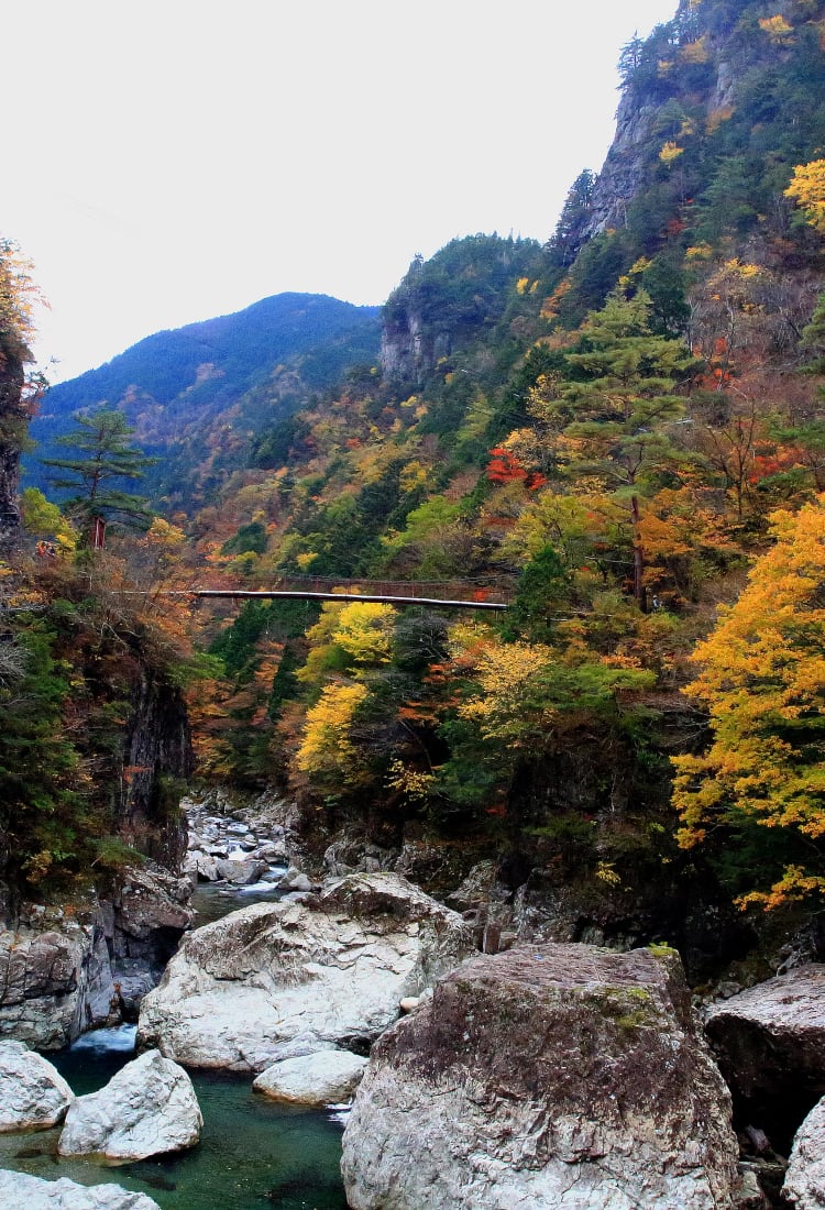 mitarai valley