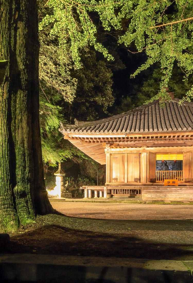 Fuki-ji Temple