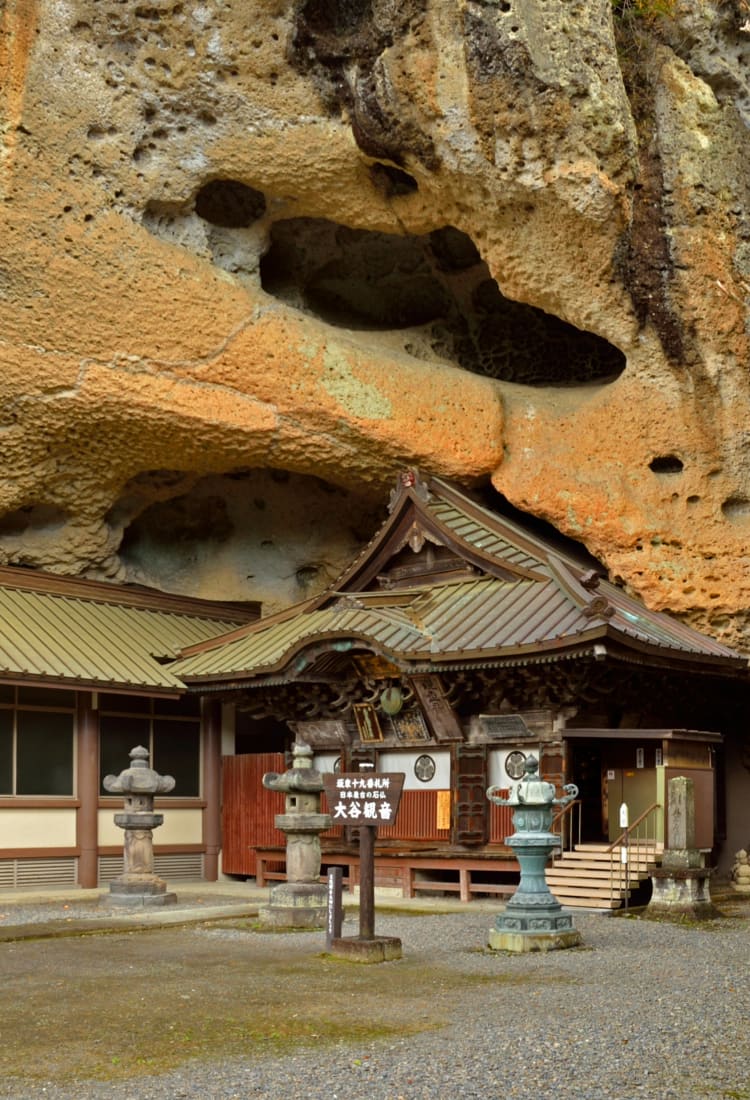 utsunomiya tourist spot