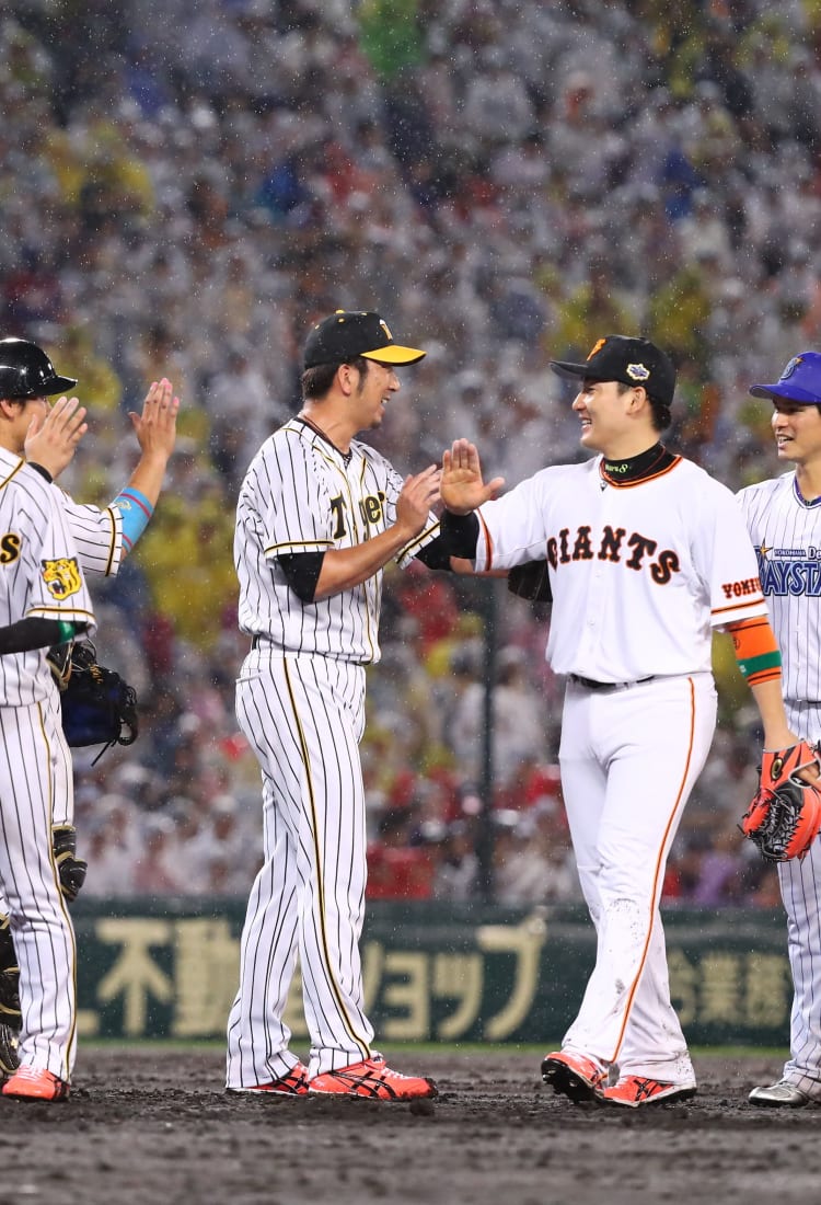 Le baseball japonais au centre d'une controverse de balles