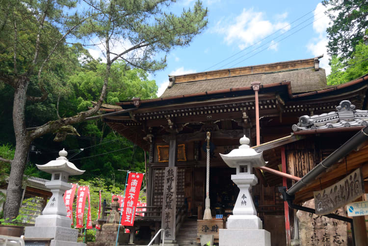 Toko-ji Temple