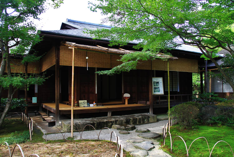 Urakuen Garden