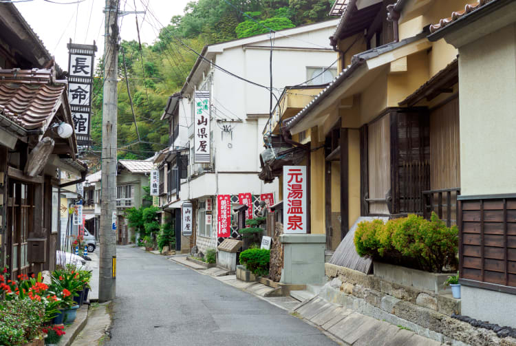 Yunotsu Onsen