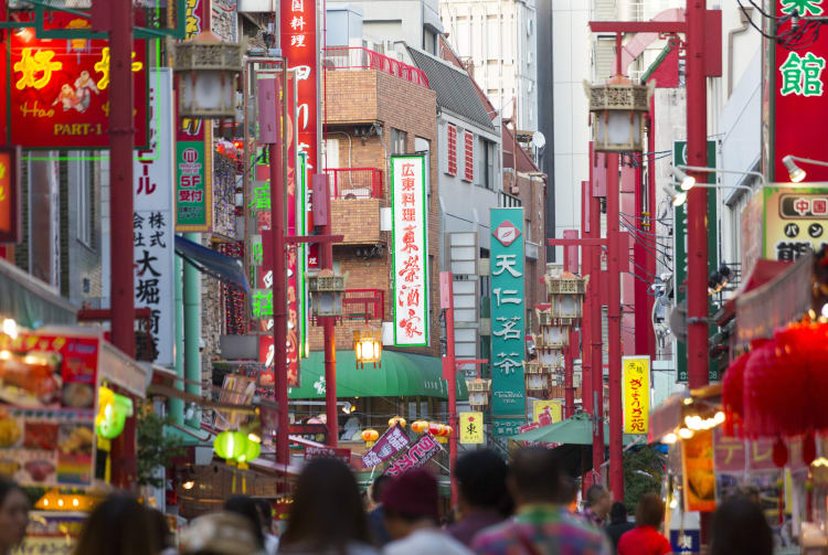 Nankin-machi -China Town