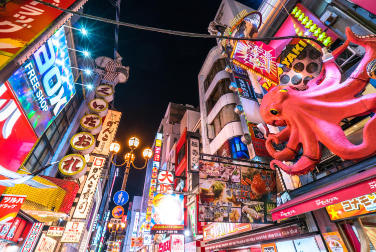 Shinsaibashi Area