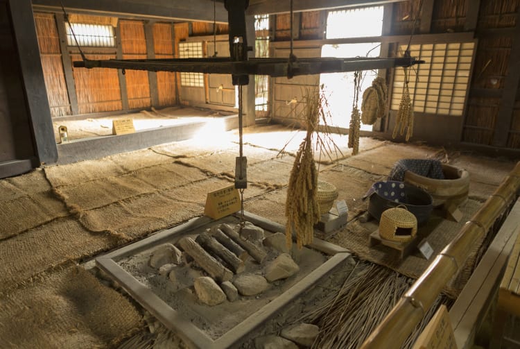 Open-Air Museum of Old Japanese Farmhouses