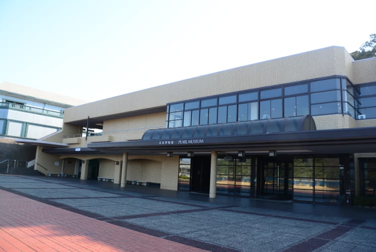 Pearl Museum