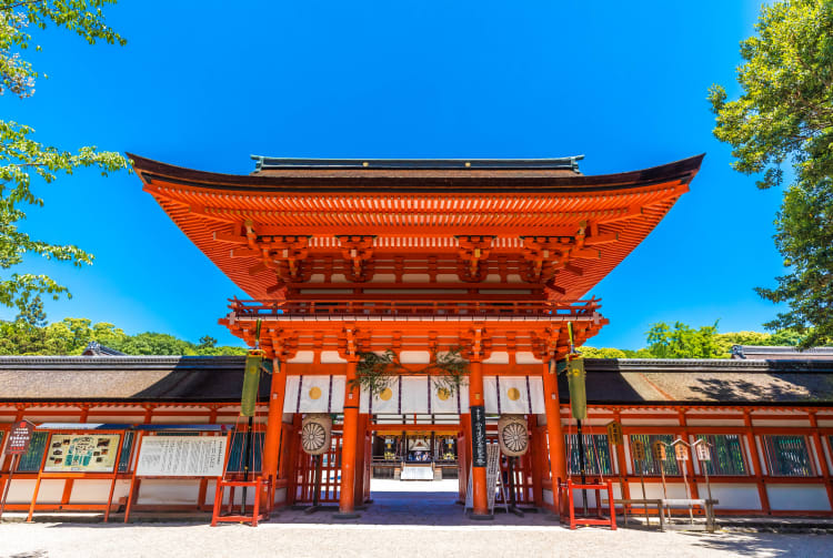 Shimogamo-jinja Shrine