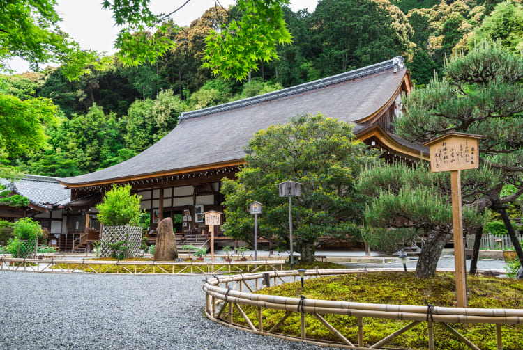 Nison-in Temple