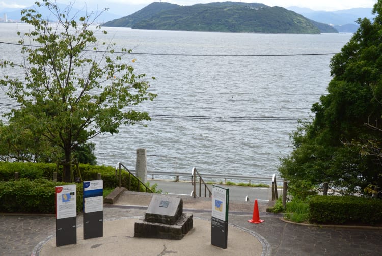 Kin-in golden block seal Park