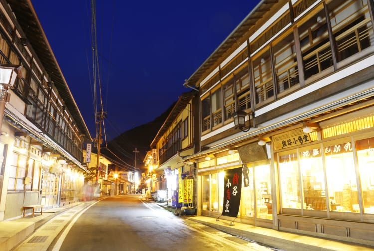 Dorogawa-onsen Hot Spring