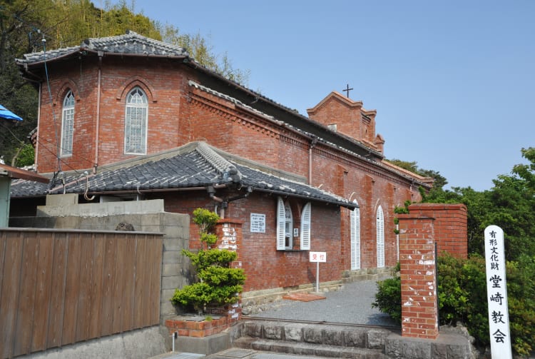 Dozaki Church