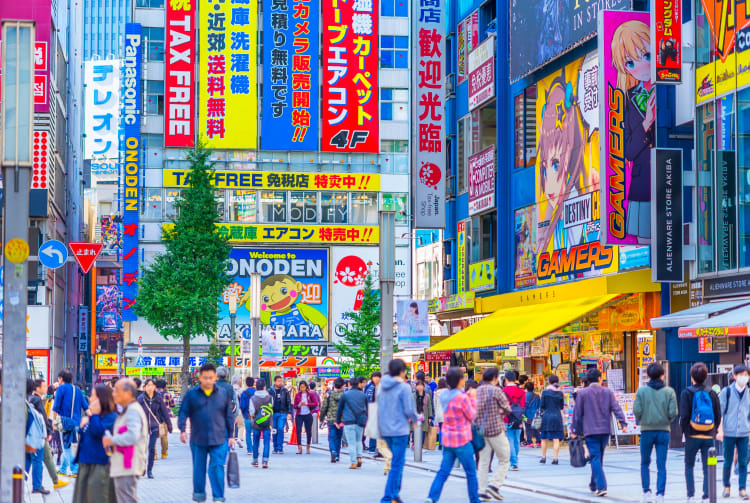 Akihabara