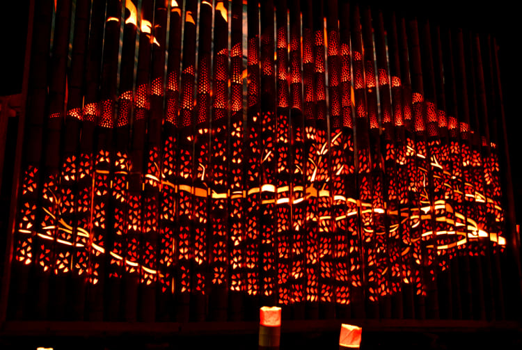 japanese lantern ceremony